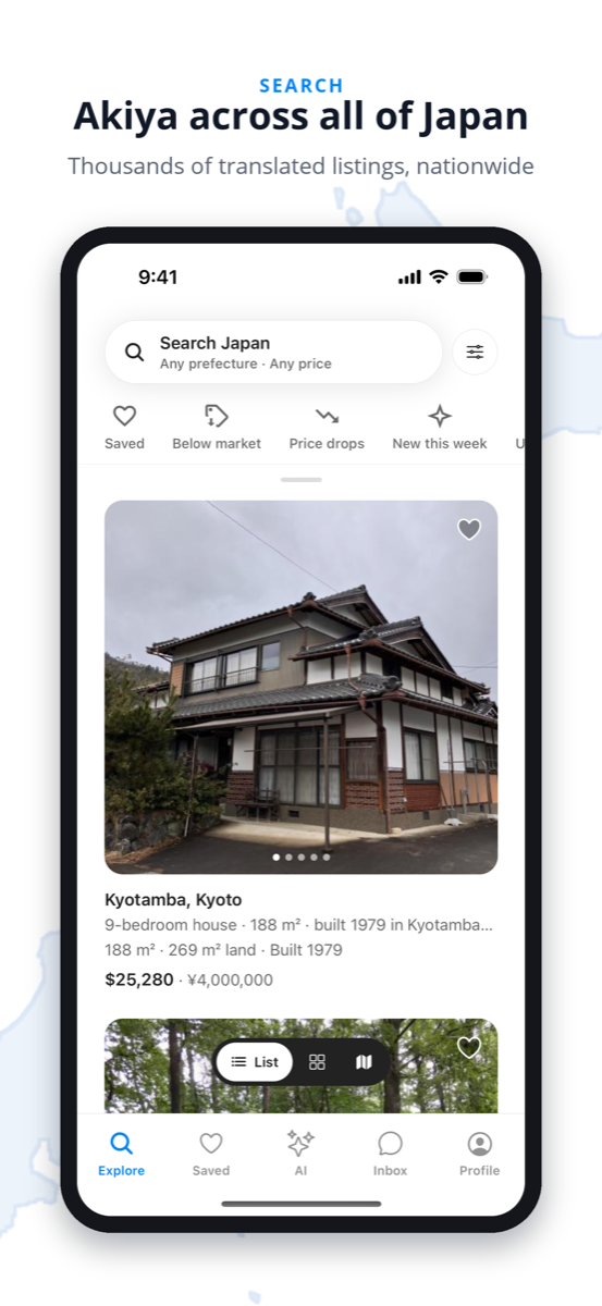 Akiya Listings app screenshot